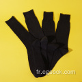 10 paires de chaussettes classiques en coton noir respirant mi-mollet